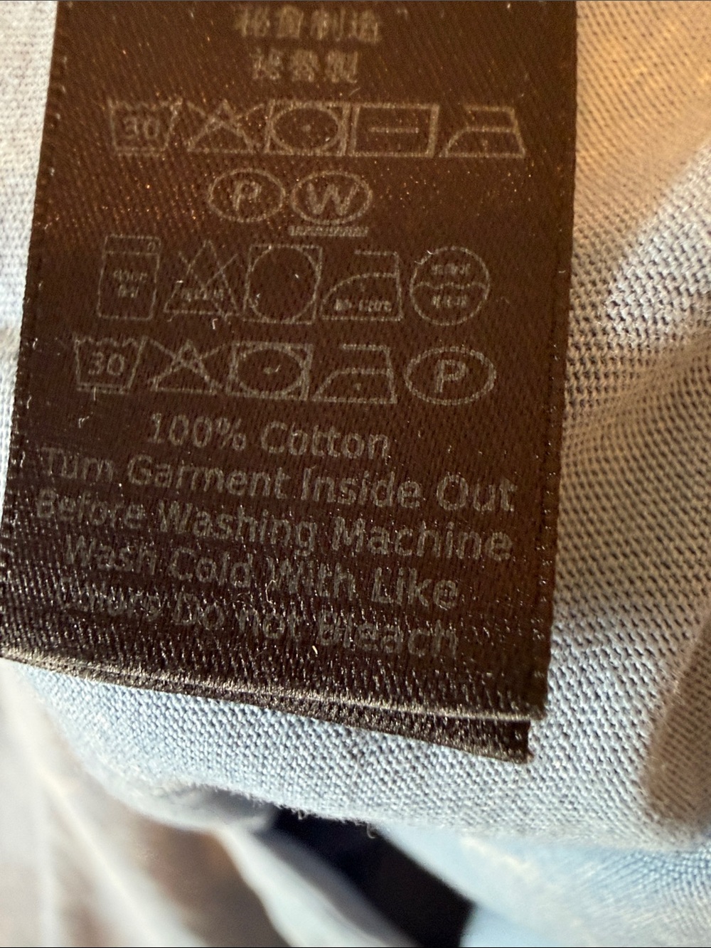 John Varvatos Men’s Blue Acid Wash / Marble Wash Crew Neck Tee Size M - Picture 8 of 8